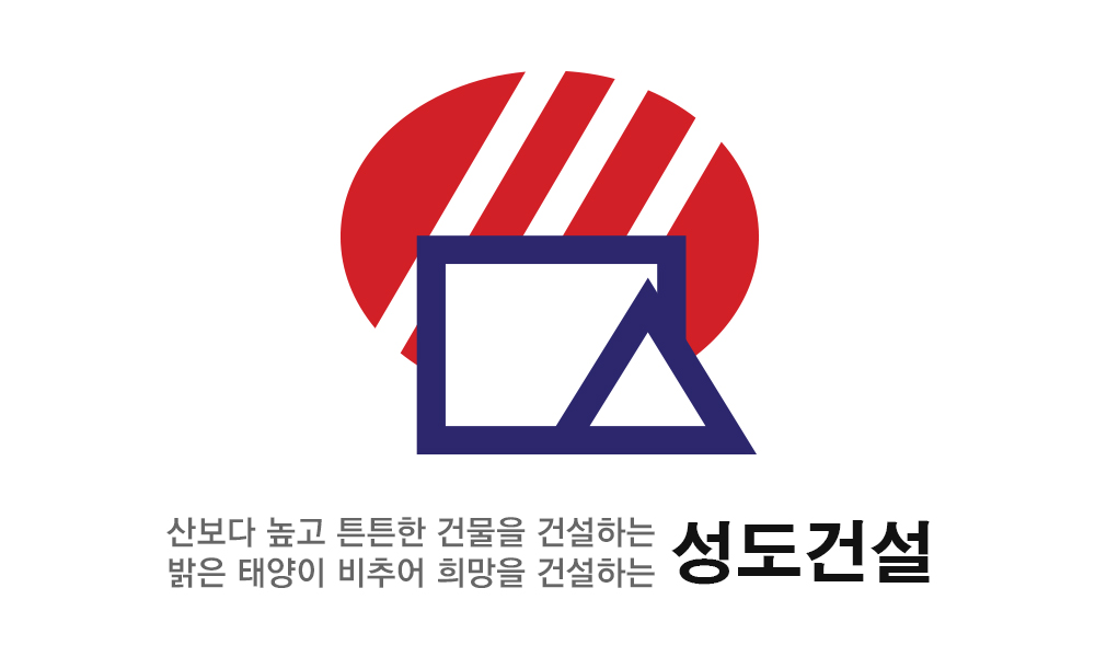 sungdo_logo